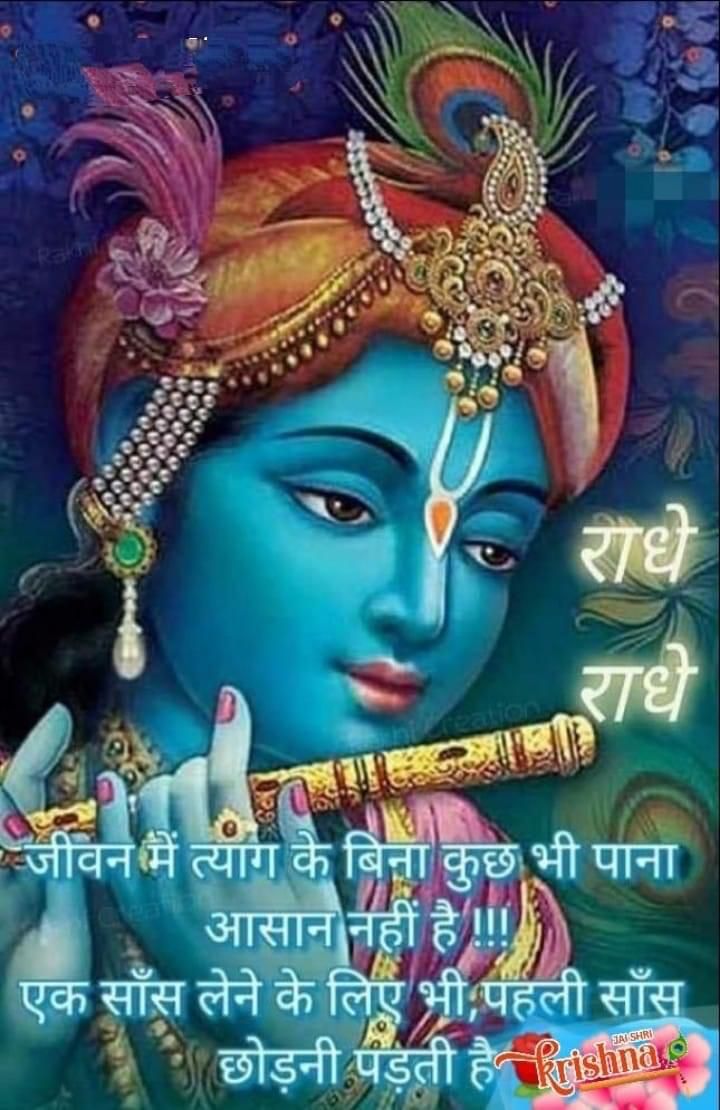 bksanjaykumar's tweet photo. https://t.co/4BFy0uijip