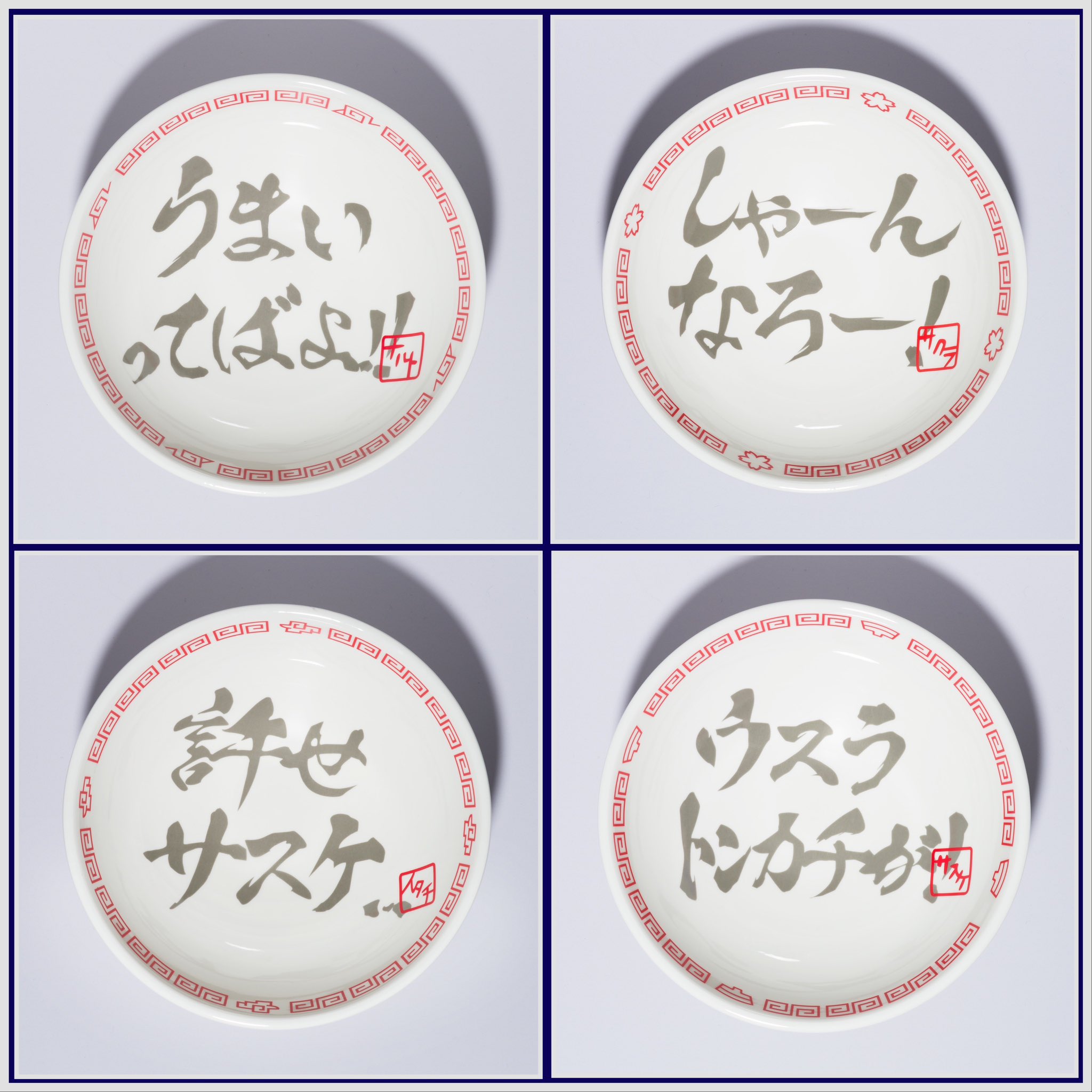 NARUTO×BORUTO VR【公式】 on X: 