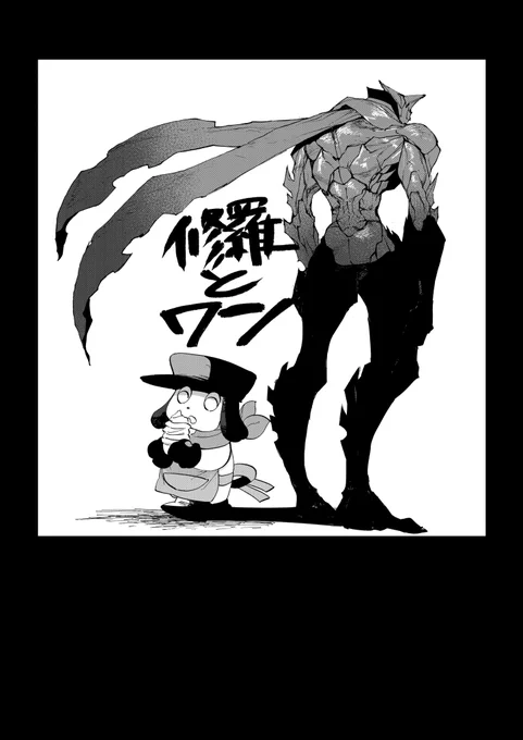 過去絵もぼちぼち…溜めてます 