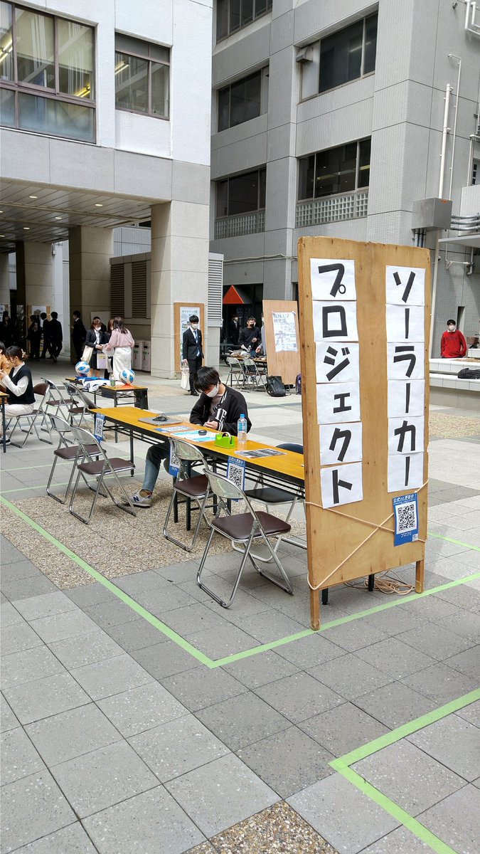 OITsolarshinkan's tweet photo. おはようございます！
新刊2日目は△6の場所でブースを置いています！
正門入って左側の1号館1階のアネックスの一番奥でもメンバーが在中しているのでお待ちしております！ https://t.co/s8FHtMZqRA