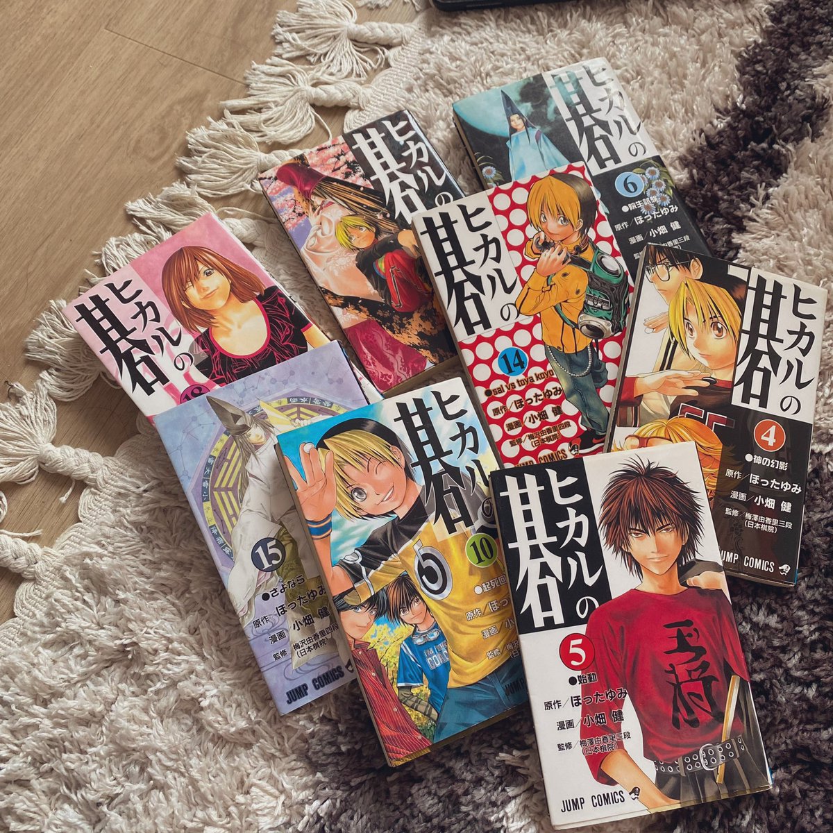 友人の買った分と一緒に並んで撮った！ヒカ碁漫画ようやく見つけて手に入れた！（一部だけど）