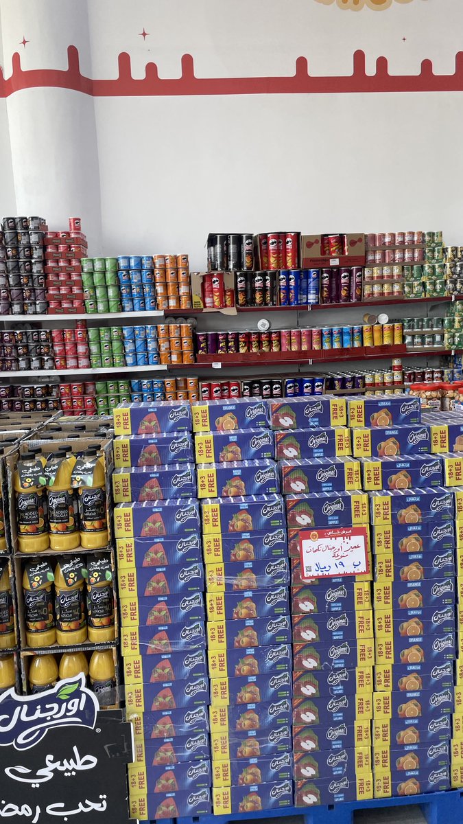 محمد هولمز tweet media