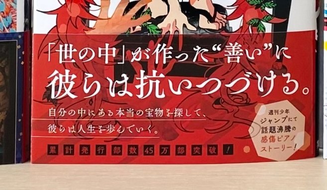Manga Mogura RE on X: Blue Lock Anime Season 2 PLUS Movie Adaption for  Episode Nagi Spin-off Manga announced!  / X