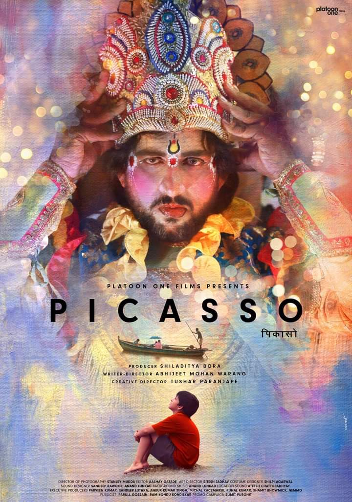 Picasso....watch this beautiful & engaging Marathi film on prime video!

#filmrecommendation #marathicinema #nationalawards2021 #indiancinema #RegionalCinema #prasadoak