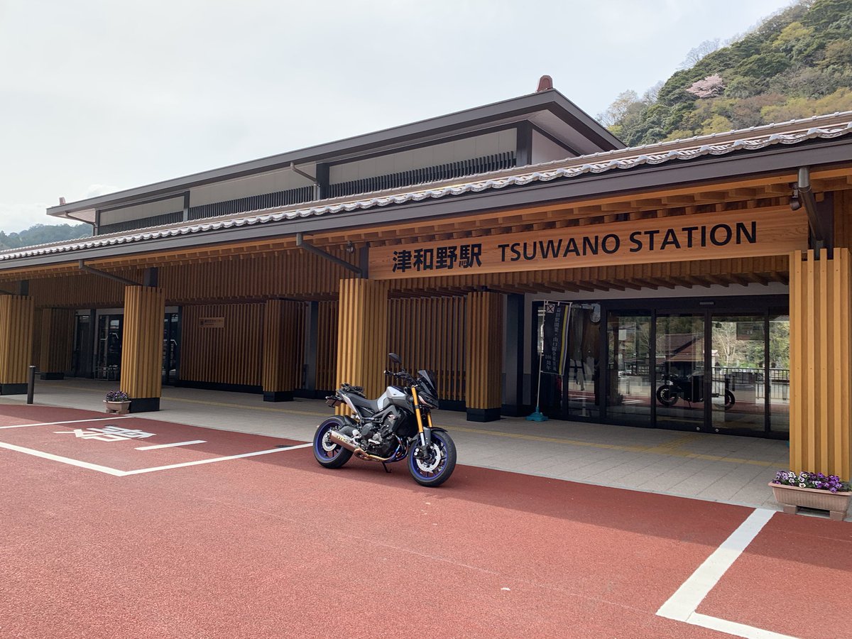 hioftdr's tweet photo. 先ほどの2023.4.1〜2土日で山口周遊してきました。1泊2日。岡山市からです。写真の順に津和野、萩、秋吉台カルスト、角島です。いつものネカフェ泊まりのため荷物は殆ど有りません。���はソロキャンプかなりしましたが場所探しからテントの開け閉めとかかなり時間と手間なため最近はしてません。 https://t.co/pxXn6klKI8