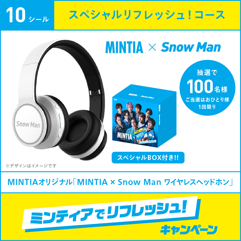 SnowMan ミンティア ヘッドホン-