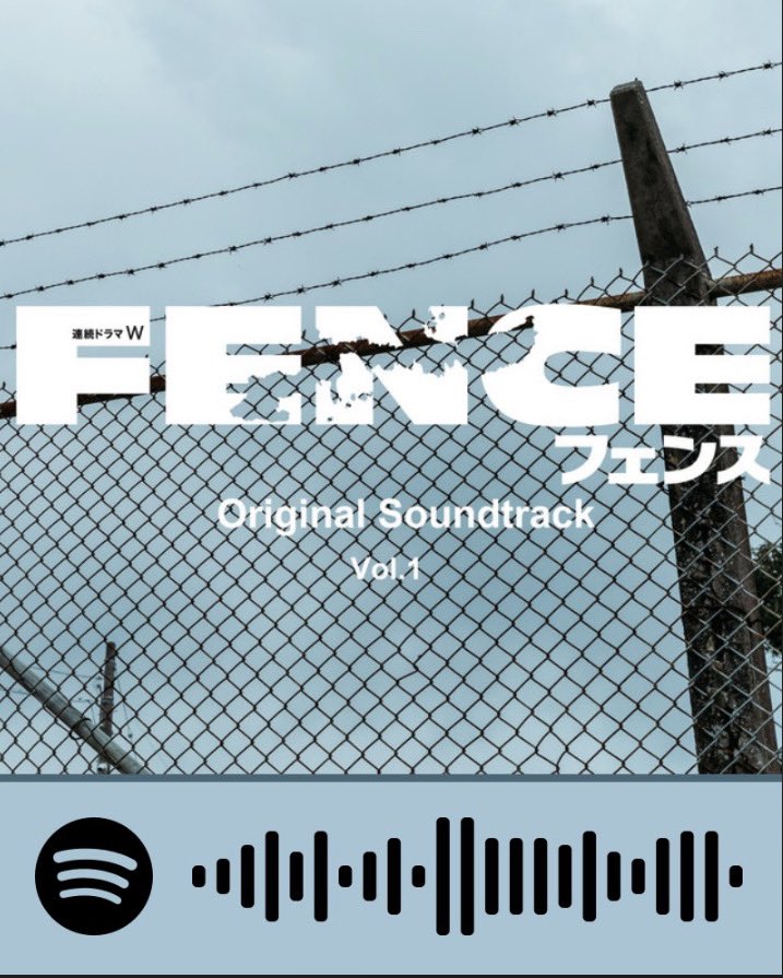 Very pinch me moment but.. I got to work on a Japanese drama 😭“FENCE” is out now out on WOWOW! I cannot express my gratitude enough to my beautiful friend Kuniko for this opportunity. #フェンス #WOWOW