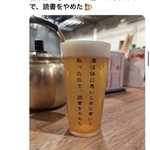 辞めるのは・・そっち!？ゼクシィのキャッチコピーみたいなことを言おう選手権が面白すぎるw