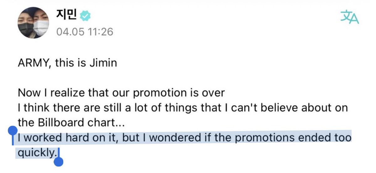 Samm♡ on Twitter "RT JIMIN_Morocco YOU ALL IT'S NOT GEFFEN OR UMG