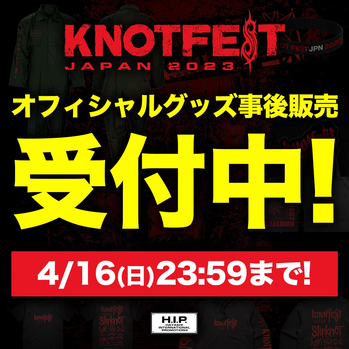 KnotfestJapan (@knotfestjapan) / X