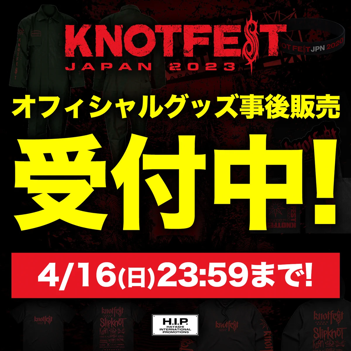 KnotfestJapan (@knotfestjapan) / X