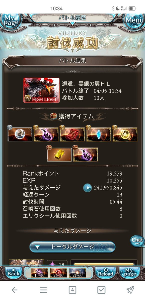 ACE32228611's tweet photo. 芜～ https://t.co/rCH6hjeJlu
