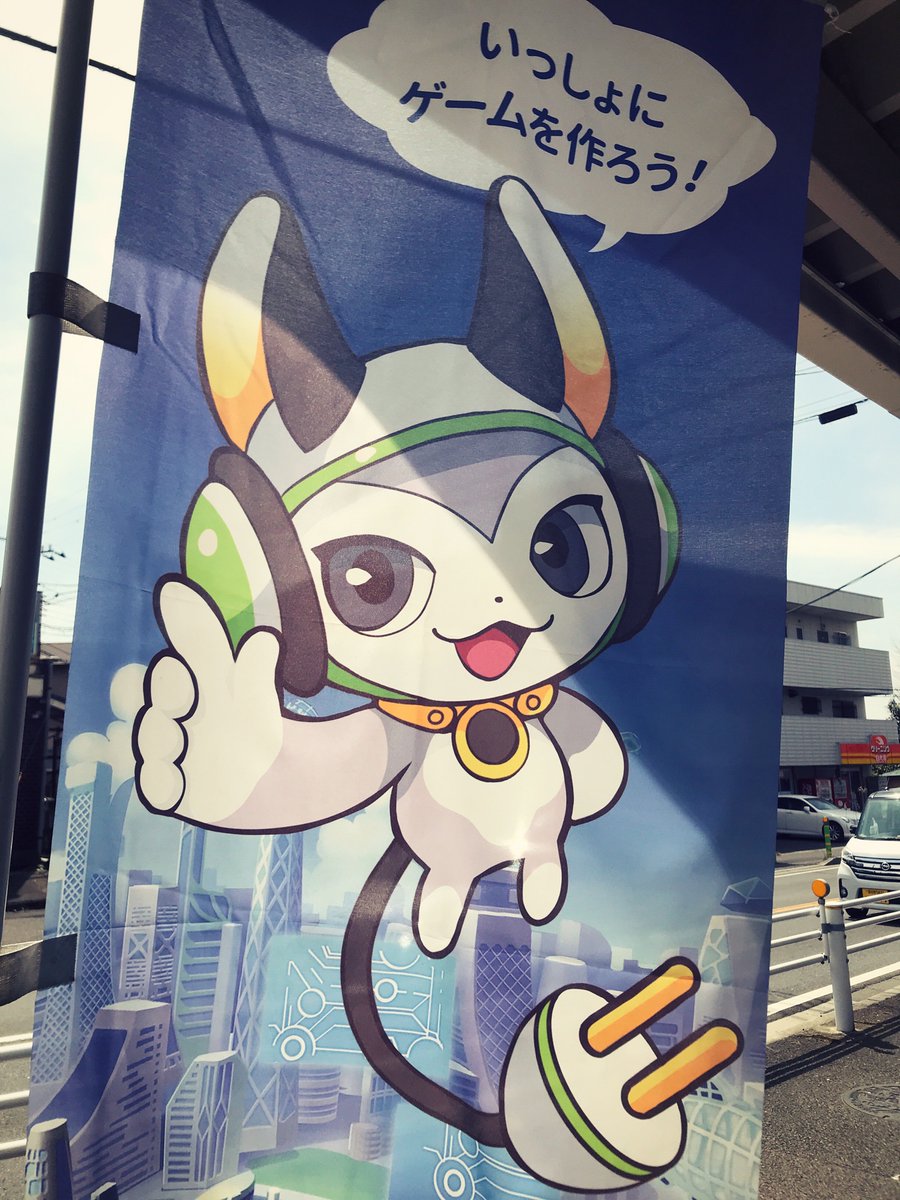 よすぎる