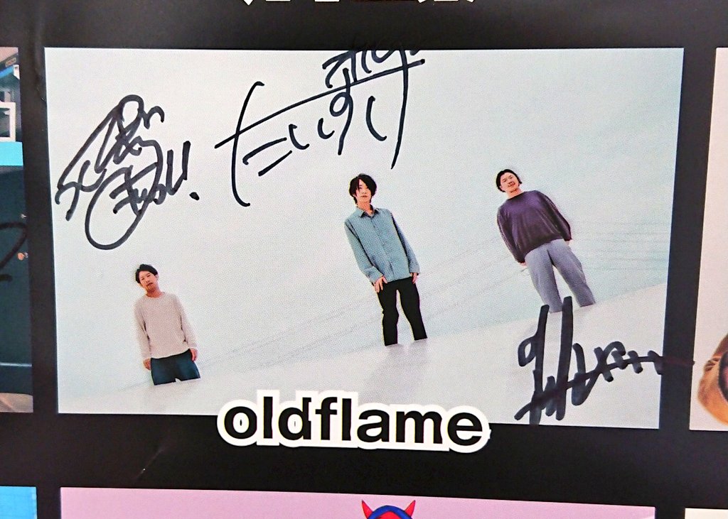 Korewa_Coffee's tweet image. 先日、群馬のバンド『oldflame』のみなさんにご利用頂きましたー！

IROCKSのポスターにサイン頂きました◎
あさってから始まりますね！🙌✨

#oldflame
#IROCKS2023
#LACCOTOWER
#コレハコーヒー