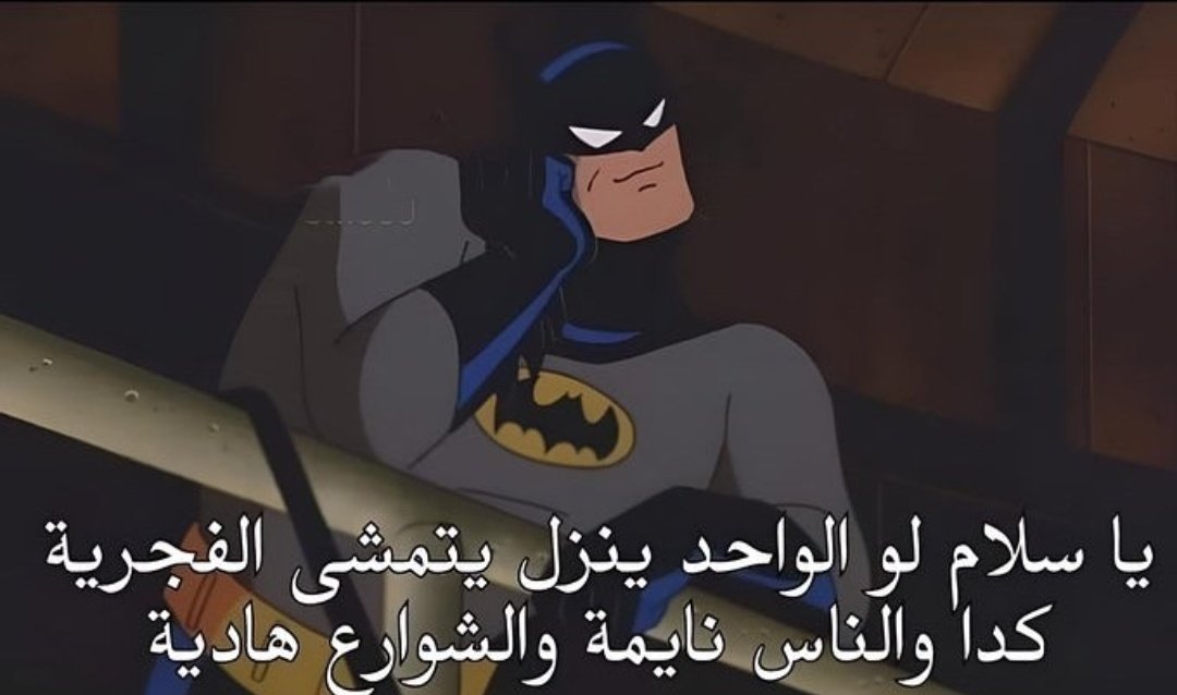 True Memes (@truememes_) on Twitter photo 