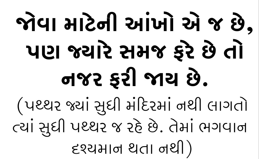 tarun_d83's tweet photo. #pointofview https://t.co/rJQmHchCjH