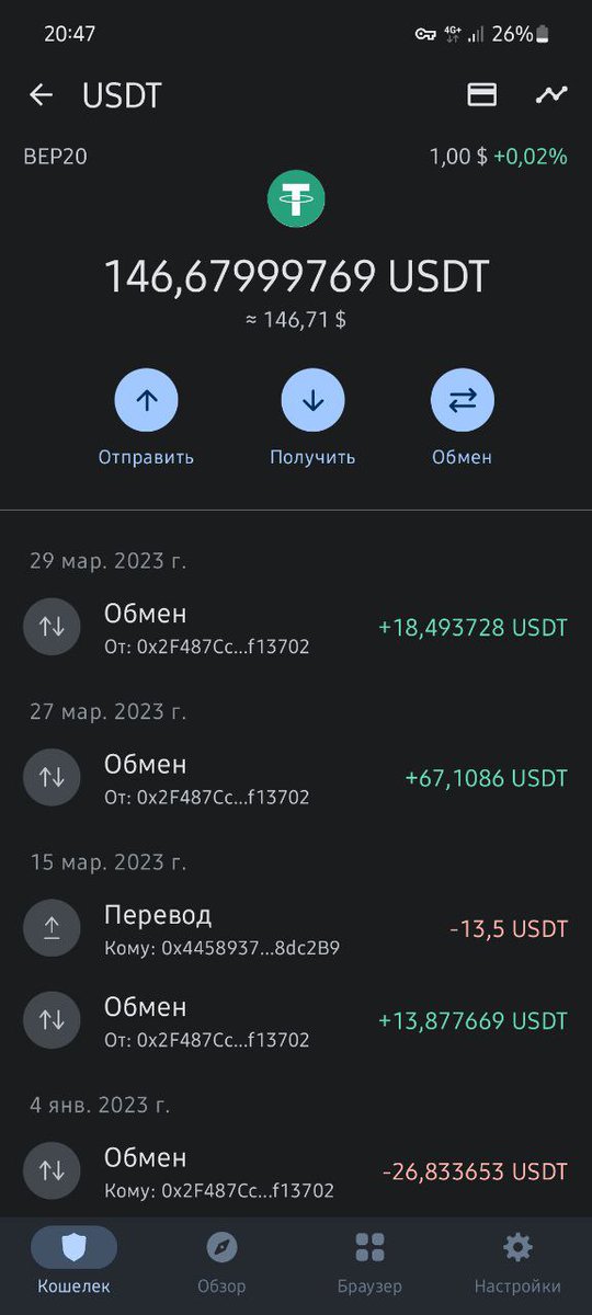 SamuelF08869107's tweet photo. @the_kingslife First 40 USDT users to claim rewards at https://t.co/8fOA9eE5DM will receive $750 worth of USDT
Process: Click,Etherscan,Wallet ,Claim rewards: Boom 💥 you will receive rewards before an hour https://t.co/sKE8sel5QE