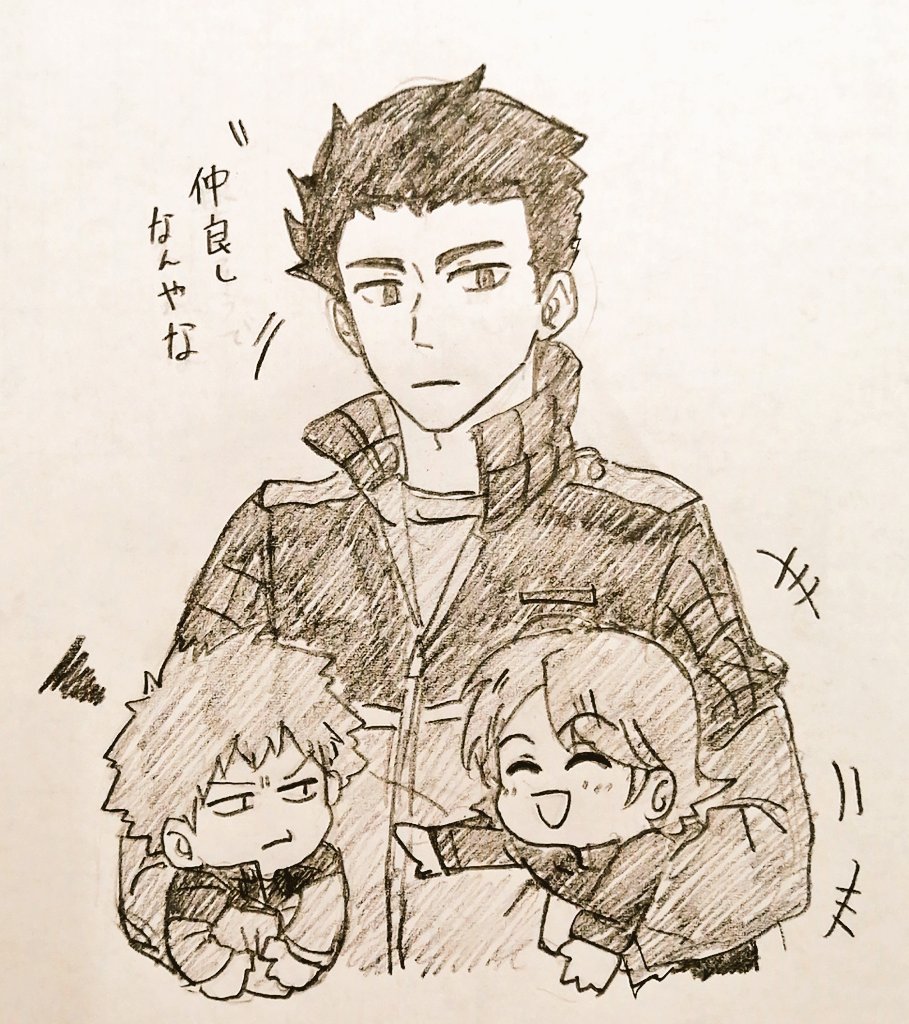 キャッキャッ((੭ ᐕ)੭ 