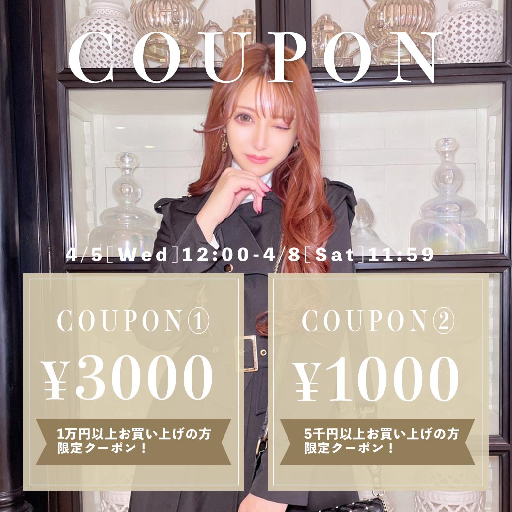 Riina couture (@riina_couture) / Posts / X