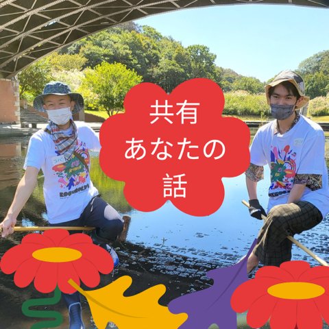 RockCorpsJapan tweet media
