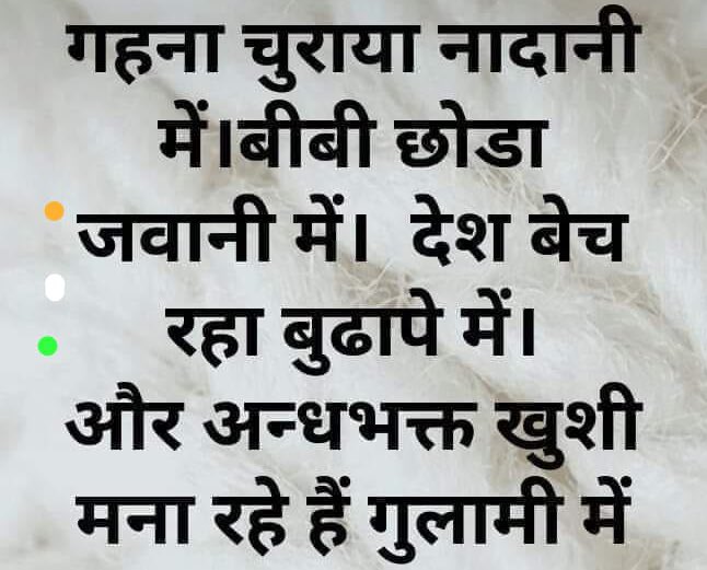 _Mohammed_Faiz's tweet photo. बताओ मैं कौन हूँ? 😉 https://t.co/iMJajgY8o7