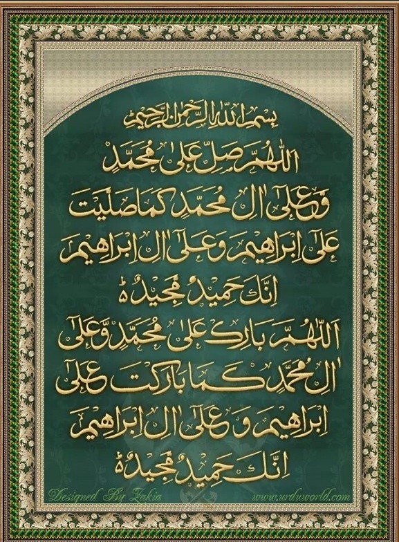 سیدہ مروہ tweet media
