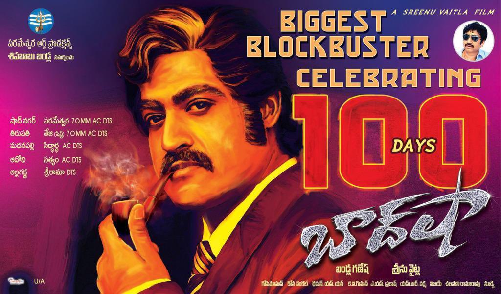 konavenkat99's tweet photo. Opening Day - ALL TIME RECORD
Opening Week - ALL TIME RECORD
Premieres - ALL TIME RECORD
Overseas - TOP 3
Worldwide - ALL TIME TOP 6
First 1 MILLION USD Film of @tarak9999 💥
Congratulations to our Amazing team ❤️❤️
#10YearsForBaadsha https://t.co/WzHuFQqjOI