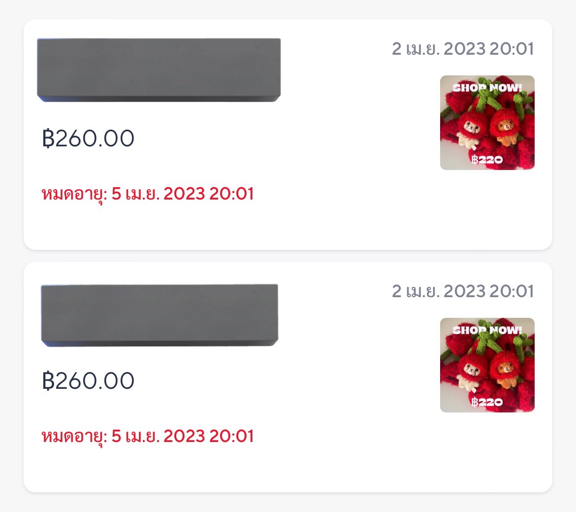 ถ้าลูกค้าไม่พร้อมชำระเงินเรารบกวนไม่กดสั่งซื้อนะคะ คำสั่งซื้อหมดอายุ 20.01 ลูกค้าคนไหนสนใจรอเข้าไปสั่งซื้อได้นะคะ🙏🏼