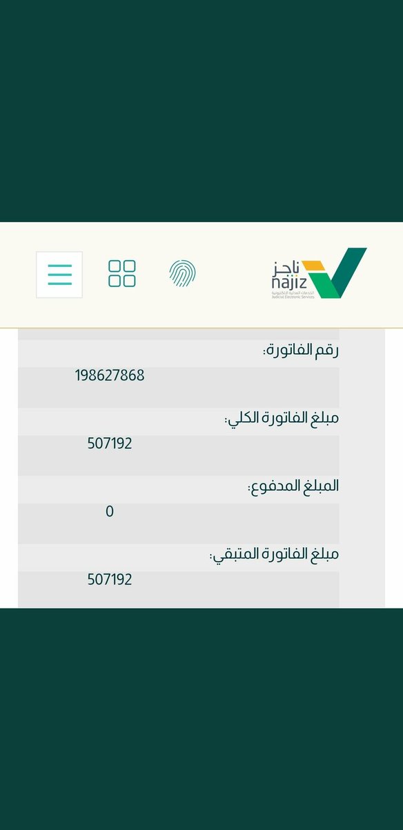 a42dl's tweet photo. { وجاءته البشرى }
اللهم بشرني بما اتمناه وانت خير المبشرين https://t.co/anobIZN9VA