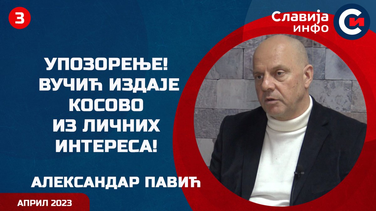 SlavijaI's tweet image. youtu.be/RkTRSS03dMs
#vucic #kosovo #pavic