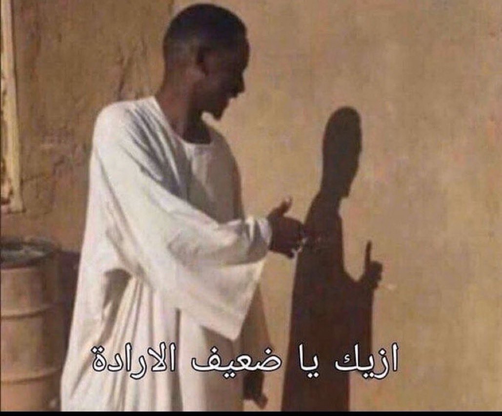 Hassan tweet media