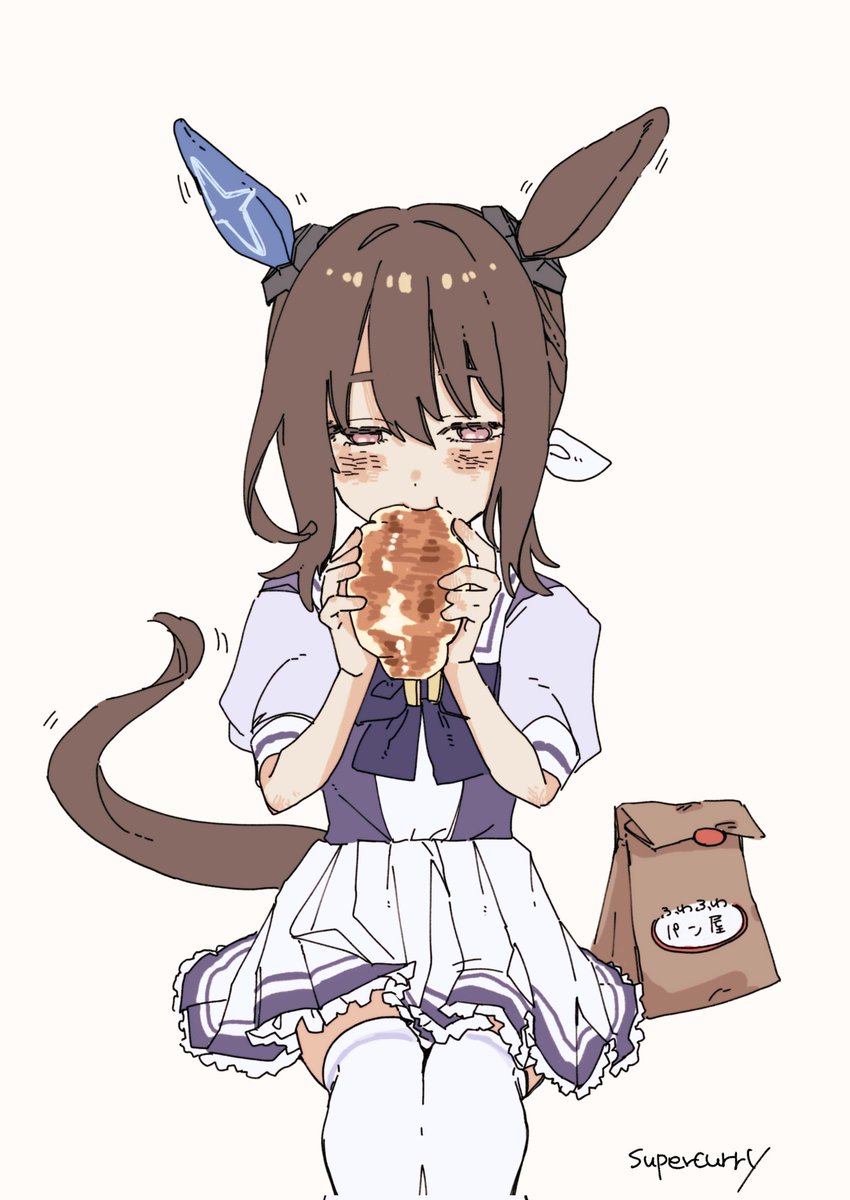 ウマ娘「ふわふわパンを食べるアヤベさん#ウマ娘 」|supercurryのイラスト