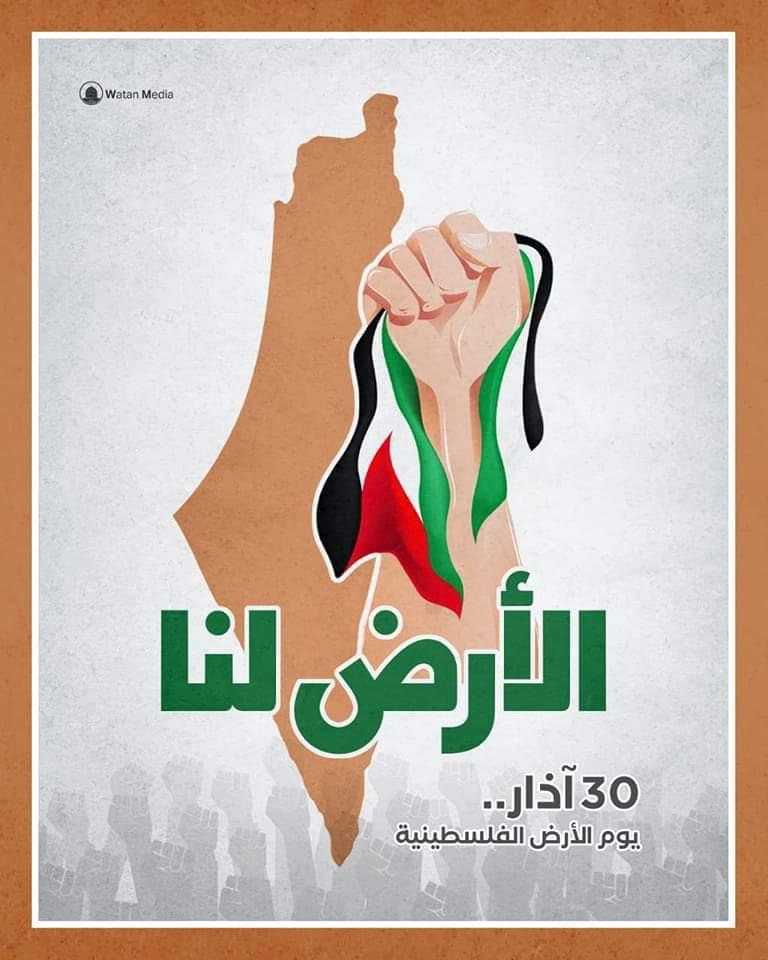HakimSid7's tweet photo. الأقصى يستغيث ..يا أحرار العالم ..يا حماة المقدسات..؟؟
#الاقصى_يستغيث 
#الاعتكاف_العظيم https://t.co/mgnvFirfI7