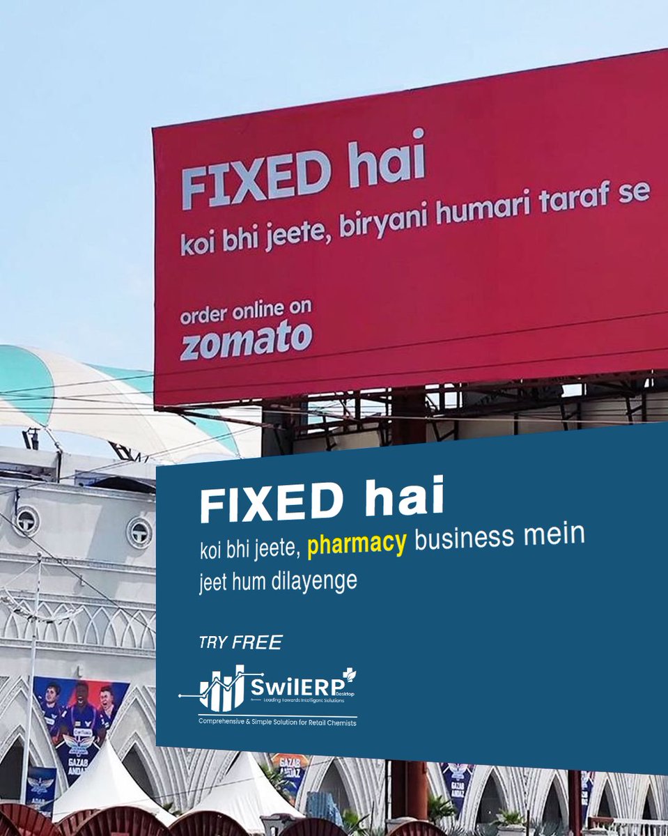 swilerpsoftware's tweet image. #SwilERPsoftware is designed to meet the needs of your #pharmacybusiness. #SwilERP helps you save time and fulfill your business needs so that you can enjoy #IPLmatches and watch your favorite #cricket team play.  
Visit👉zurl.co/Y3zP 
 
#PharmacySoftware #FixedHai