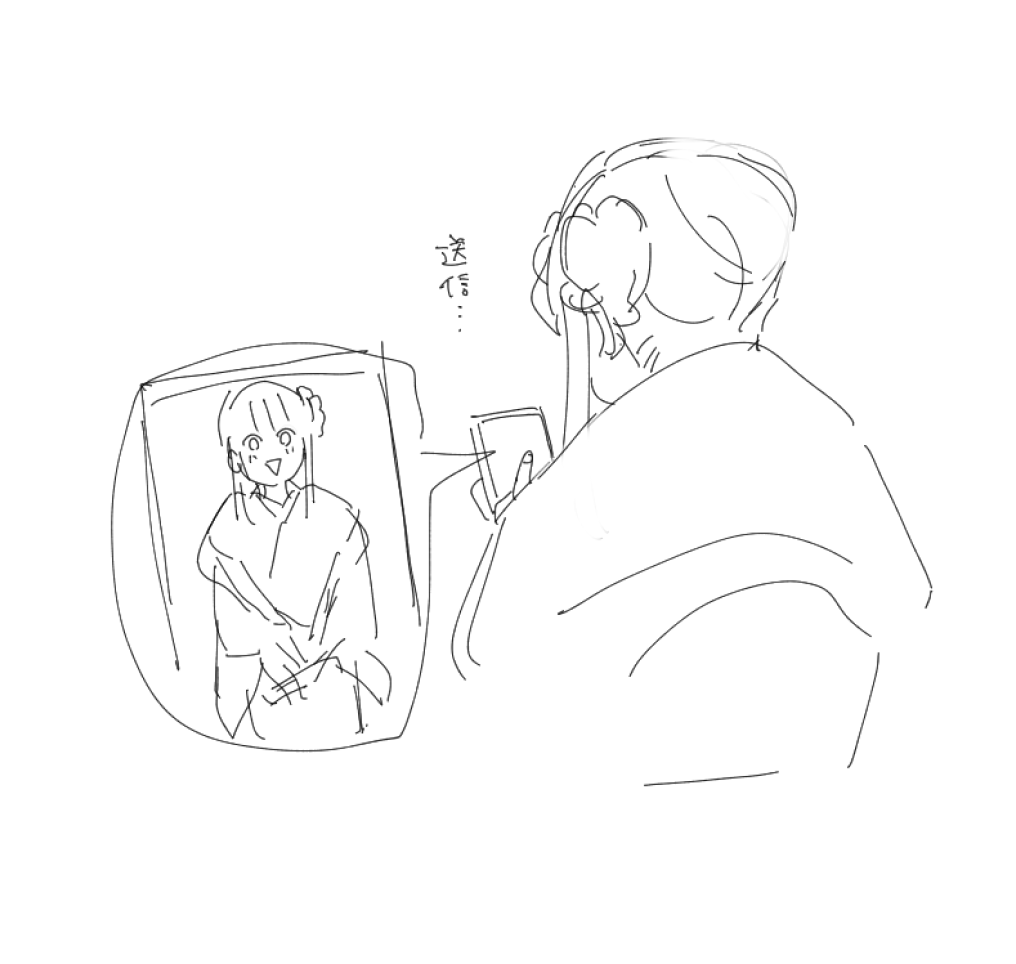 村田くんはいないけど見てほしい 