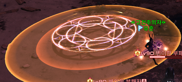 메 (@redc__ff) on Twitter photo 