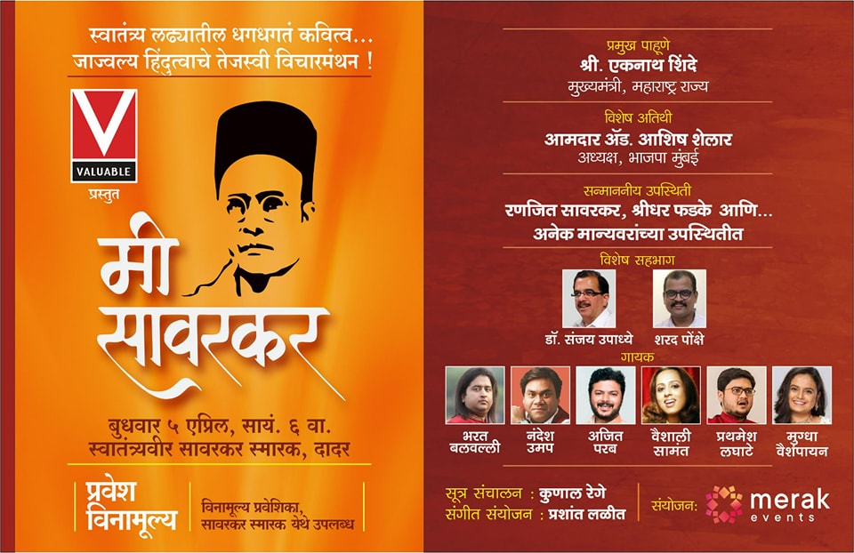 Valuable Group tweet media