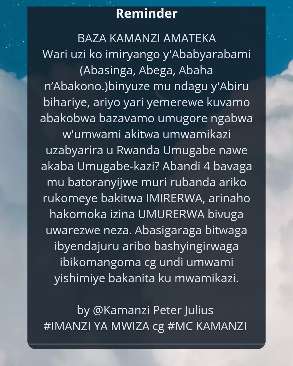 #RwotGain
Ubuse ibi wari ubizi?
Amateka araryoha. Wabimenya ibi ubiramburiwe cg ukabirambura ubisoma byose.
 @IntekoyUmuco @harerimana_tito @LeonPMuhire @Nyac_juru_jesse @DrMumbogoS @AuroreMimosa @ISHUSHOTV @isibotvofficial @dlyn____ @AkingeneyeOlga @abahiniye @DannyNdizihiwe