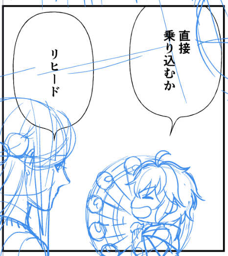 #一日一コマ
昨夜はTwitterのトレンドでも突如吹き荒れた例の暴風雨により私の心も散り散り濡れ鼠となりまして、 #一日一コマ 張っとくの忘れてました。我が生きがいよ、永遠であれ………(ま) 