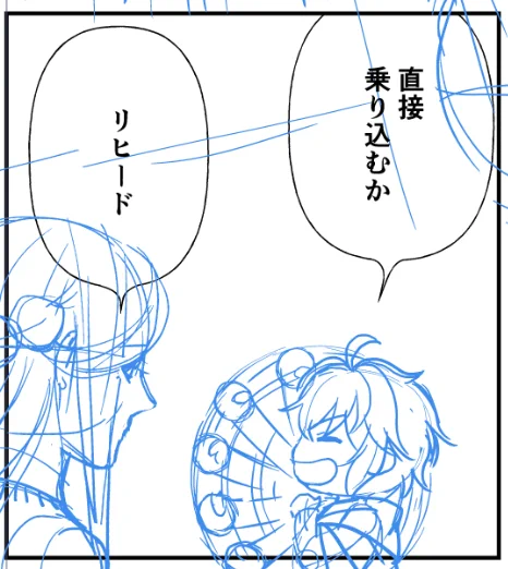 #一日一コマ
昨夜はTwitterのトレンドでも突如吹き荒れた例の暴風雨により私の心も散り散り濡れ鼠となりまして、 #一日一コマ 張っとくの忘れてました。我が生きがいよ、永遠であれ………(ま) 