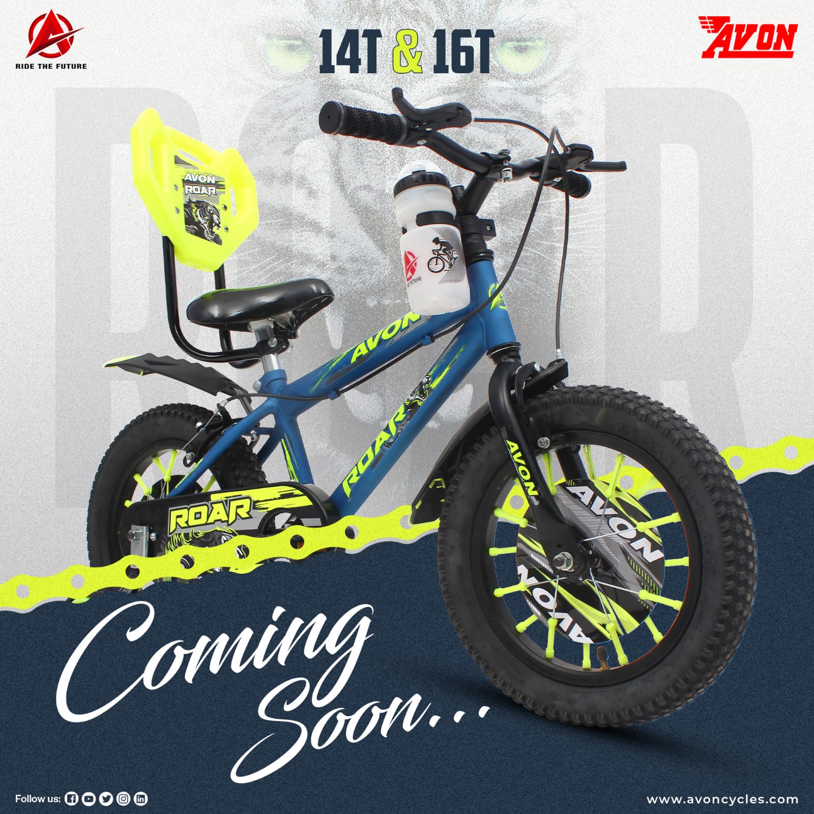 Avon Cycles on X Get ready to give your young ones the ultimate gift of adventure with Avon Roar Boasting sleek designs and a sturdy build these bicycles are perfect for little