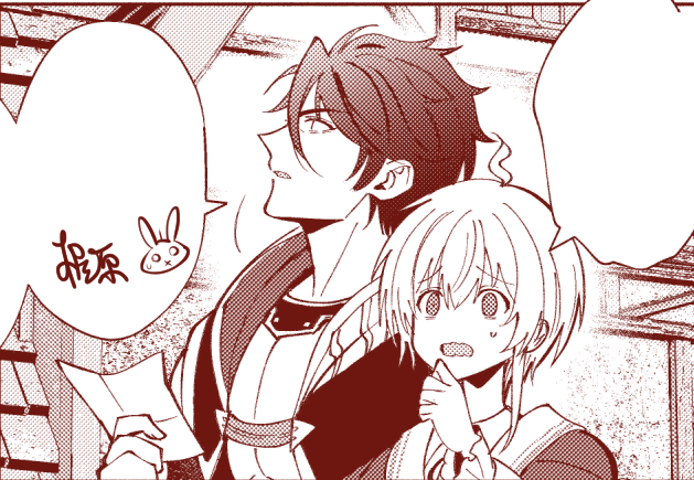 というわけで!
魔王イブロギアに身を捧げよ27話が4月7日に先行配信開始です!🐇🐃✨
https://t.co/7KnLIOXhk9
いよいよ本格的に新展開!新たな町へ!
イブくんすらずっと忘れていた「アレ」に迫るおはなしとなっております。お楽しみにしていただけたら嬉しいです!₍ ᐢ. ̫ .ᐢ ₎
#まおイブ