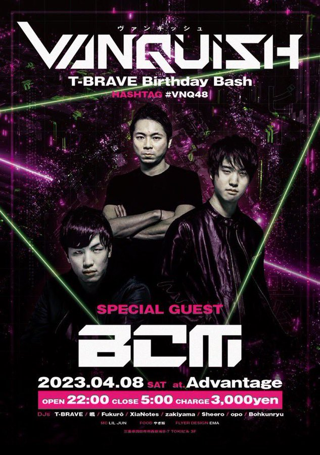 blockfmjp's tweet photo. ラジオ｜今夜20時からRAVE-A-RIDE📡

▷ゲストに東海/近畿ハードサウンドの中心的存在「T-BRAVE( @T___B_R_A_V_E )が登場🔥4/8には《VANQUISH》も控えた彼の今を捉えます💡

放送はこちら🔽  
https://t.co/mvZDaTbzMn

#RAVEARIDE #blockfm 
@djshimamura 
@MCSTONE14 
@mahiro_aka_EZIL https://t.co/JqmXSVJMjr