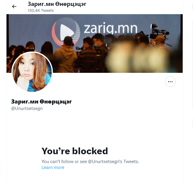 Нянбактерийг нь шүүмжлээд хэдэн үг хэлцэн чинь блоклож нтр шээс чинь 🤣
<a href="/Unurtsetsegn/">Зариг.мн Өнөрцэцэг</a>