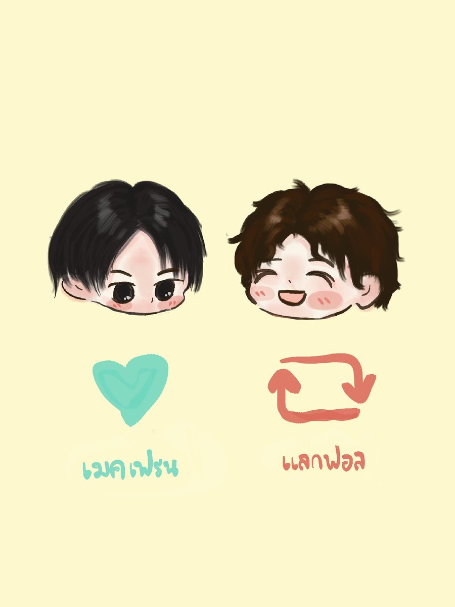 y_effect's tweet photo. อีก 152 คนเท่านั้น
มาร่วมเป็นส่วนหนึ่งในการพาความขมยอไทยไปยอโลก
ท่านใดกดรีทวิตโพสต์นี้แล้ว รบกวนฟอลผมด้วยนะครับ
ผมจะฟอลคุณกลับทันทีที่เห็น เลยขอรับกระผม
cr. ภาพประกอบ @Mammo_o21 
#หมูยอแลกฟอล https://t.co/FTWk1wfNL9