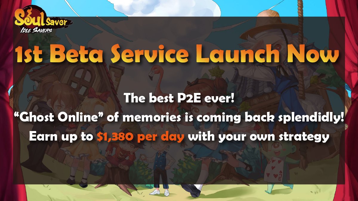 IDLESOULSAVER's tweet photo. Soul Saver 1st Beta Service Launch Nowโจ
1๏ธst Beta Serviceย Schedule
๐
5th Apr ~ 18th Apr, 2023 (2 weeks)
Beta Service Downloadย Link
https://t.co/xF8KzGSLVt
More Detail : https://t.co/xcoVYWqoG7
#soulsaver #nft #NFTGame #betaservice #launch https://t.co/KJ2taepXEu