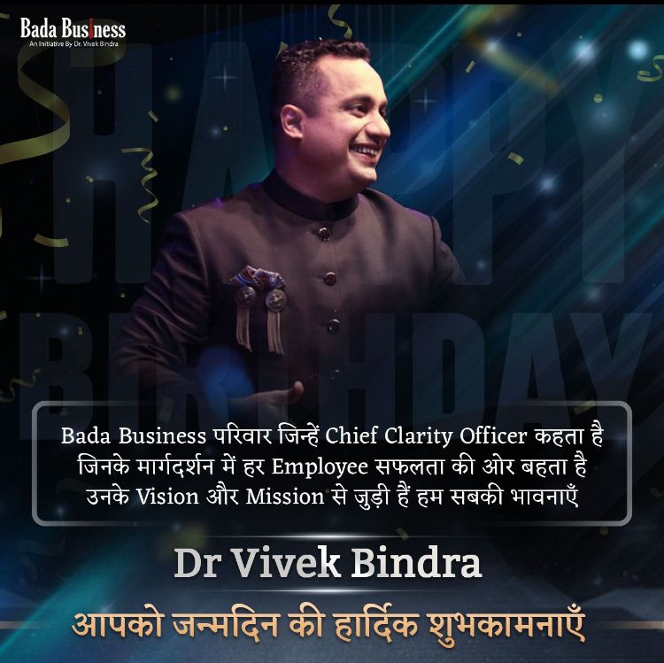 MahendradnsIBC's tweet photo. To @DrVivekBindra जी को ह्रदय से जन्मदिन की हार्दिक शुभकामनाएं।
#HappyBrithdayDrVivekBindra https://t.co/RxMW7dPvV8
