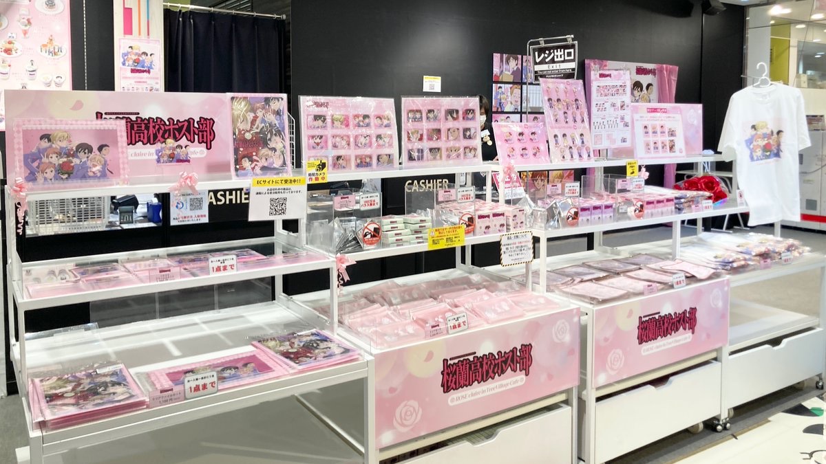 ツリービレッジ＠アニメ on X