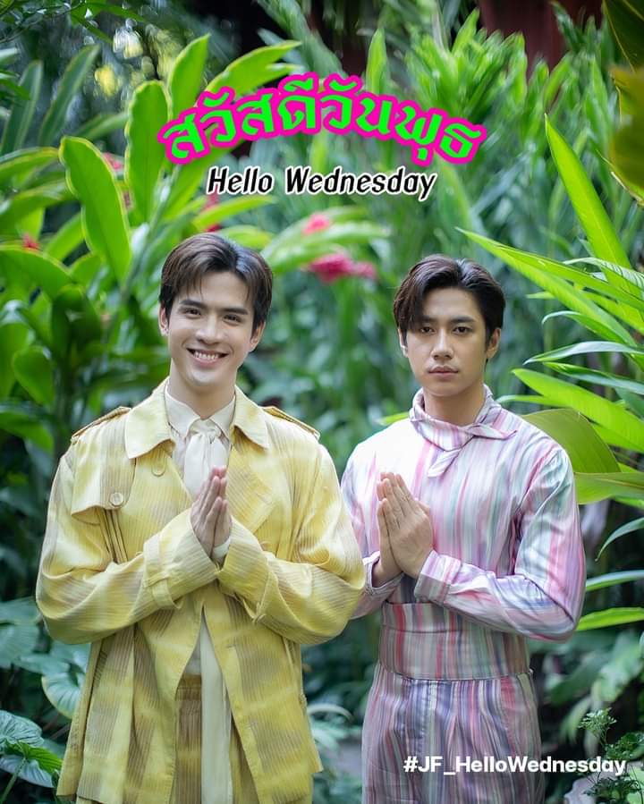 BunjanNana's tweet photo. น่ารักมากมาย หมายักษ์กับแมวน้อย
#แจมฟิล์ม
#ฟิล์มธนภัทร
#JF_HelloWednesday https://t.co/40opebNShR