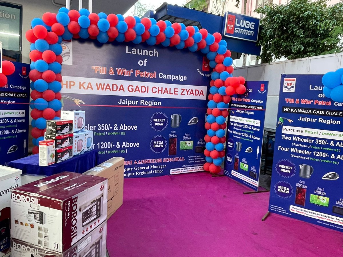 HPCL_JaipurRO's tweet photo. Launch Of 2 Months MS Campaign " FILL &amp; WIN" Under Jaipur RO at High MS Selling Outlets By DGM- Jaipur RRO. Weekly Gifts for Customers - 250 Electric Kettle,150 Iron &amp; 50 Blenders. Mega Draw- Refrigerator, Oven &amp; LED TV. @Rg03Goel @hpcl_NWZ @hpcl_retail#HPKaWadaGadiChaleZyada https://t.co/Cs25Qi2NpA